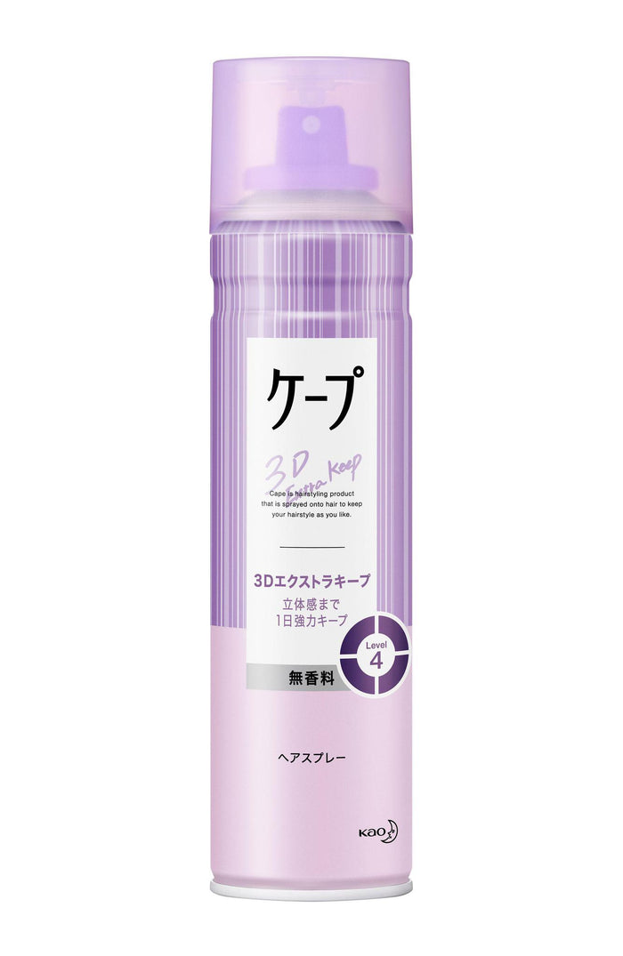 Extra Keep（Purple）No Scent