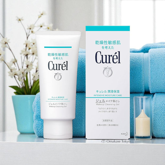 Kao Curel Makeup Cleansing Gel Intensive Moisture Care 130g