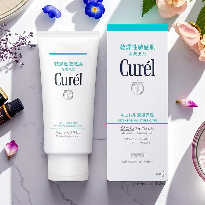 Kao Curel Makeup Cleansing Gel Intensive Moisture Care 130g