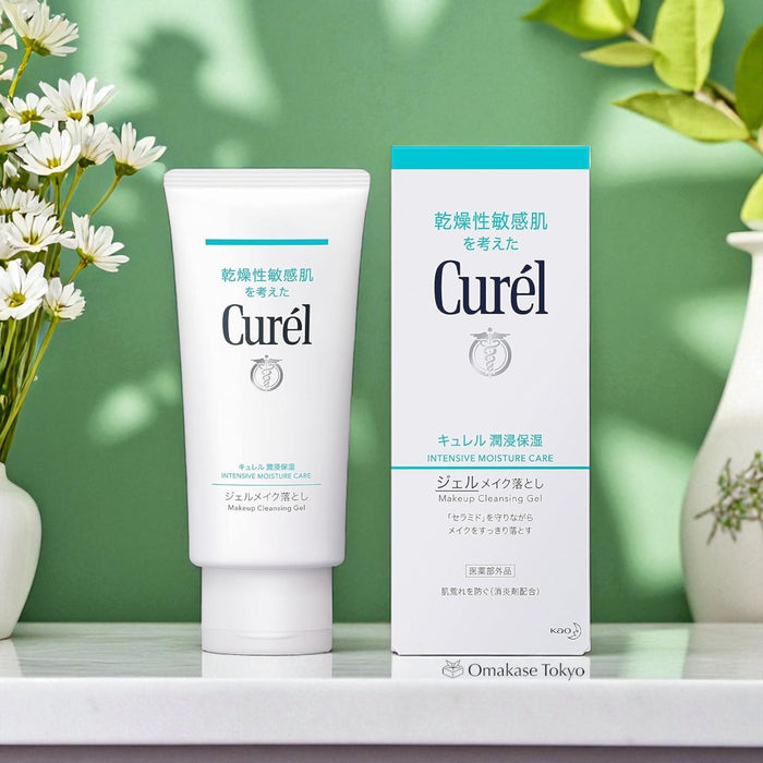 Kao Curel Makeup Cleansing Gel Intensive Moisture Care 130g