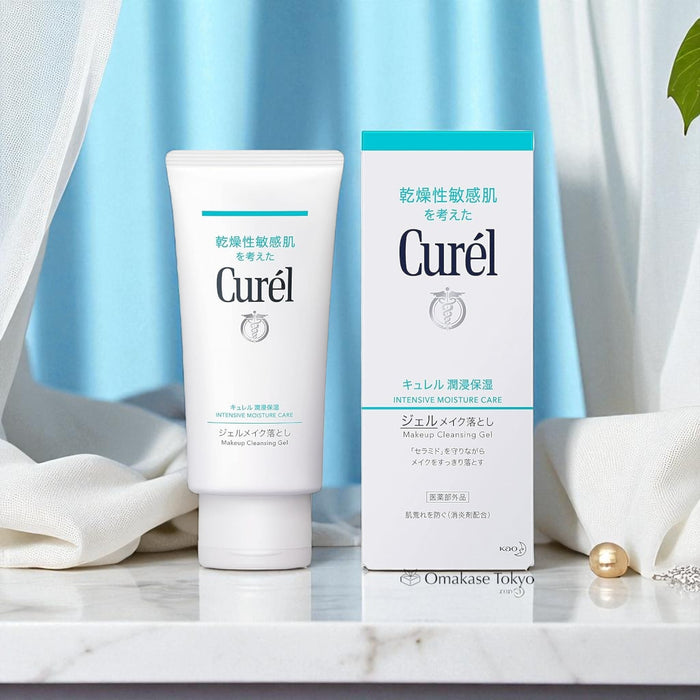 Kao Curel Makeup Cleansing Gel Intensive Moisture Care 130g