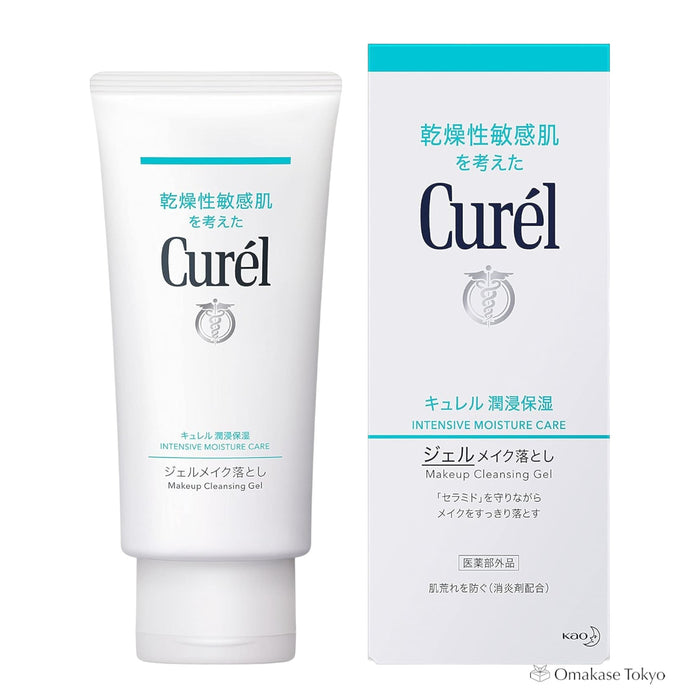 Kao Curel Makeup Cleansing Gel Intensive Moisture Care 130g