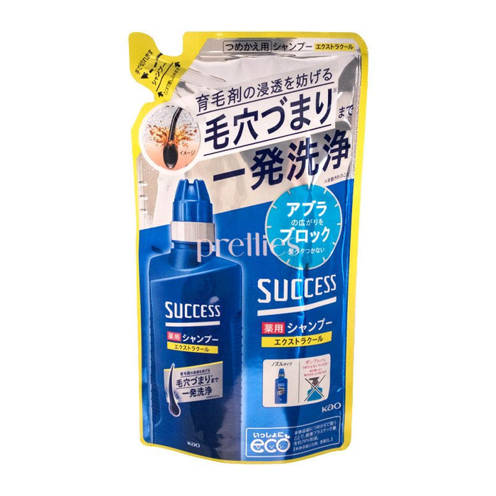 KAO Success Shampoo Extra Cool (Refill) 320ml