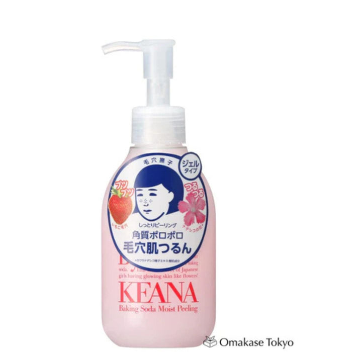 Keana Nadeshiko Baking Soda Moist Peeling Gel 200ml