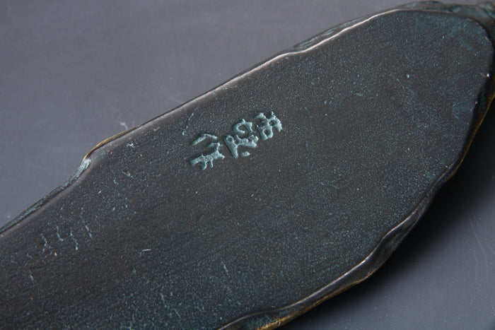 Kitamura Seibo Bronze Salmon Paperweight - Showa Era Japanese Art