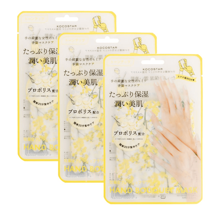 KOCOSTAR Hand Bouquet Mask (Fresh Flower Scent - Yellow) 1pair x 3pcs