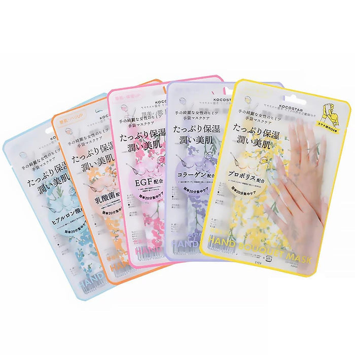 KOCOSTAR Hand Mask