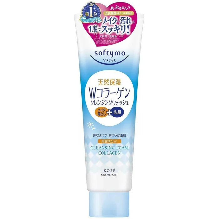 Kose Cosmeport Softymo Collagen Cleansing Foam - 190g
