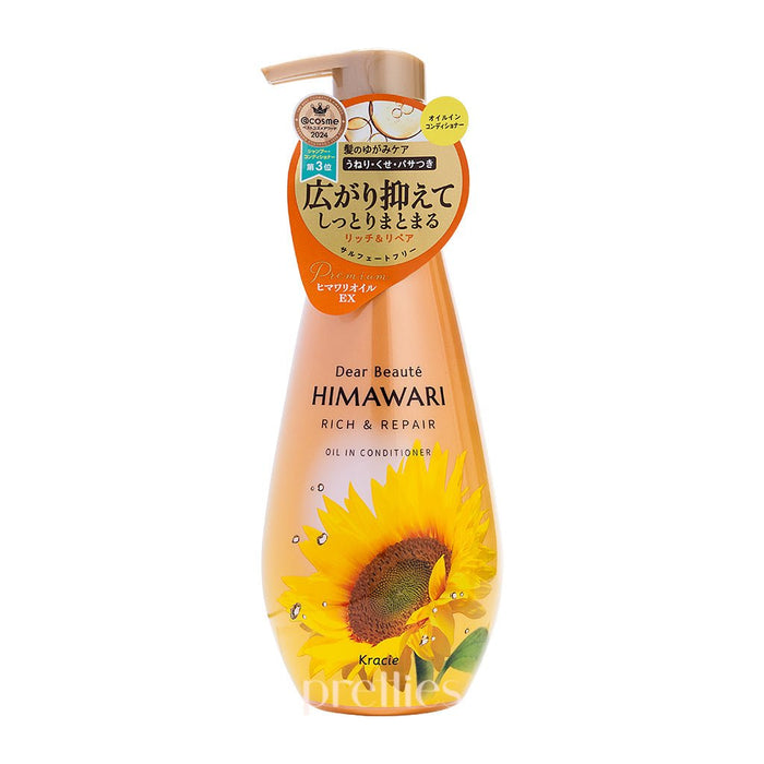 Kracie HIMAWARI Sunflower Oil Rich & Repair Conditioner 500g