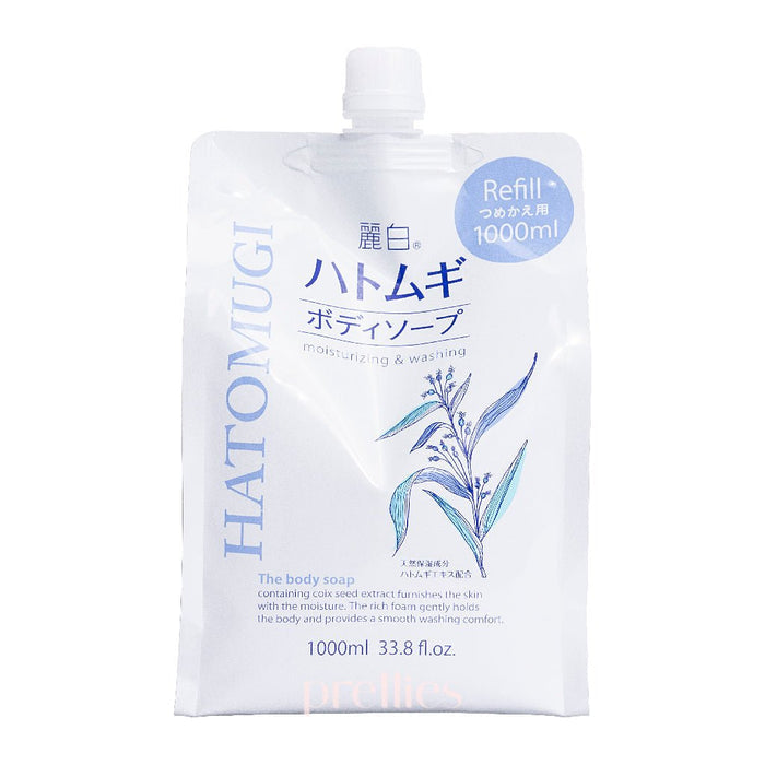 Kumano Yushi Reihaku Hatomugi Job's Tears Moisturizing Body Soap (Refill) 1000ml