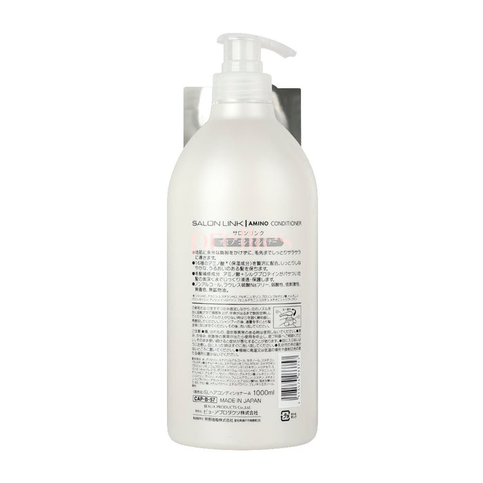 Kumano Yushi Salon Link Amino+ Conditioner 1000ml (White)