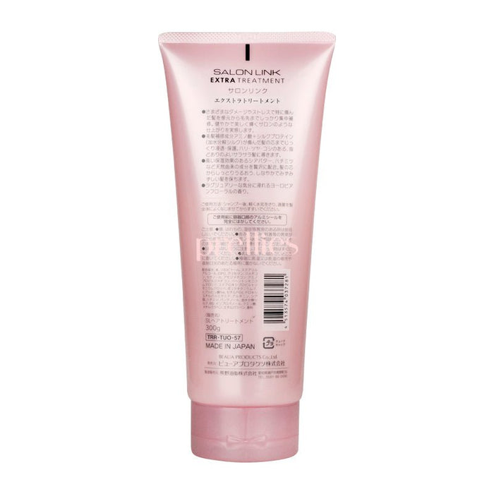 Kumano Yushi Salon Link Extra Treatment Repair & Protect 300g (Pink)