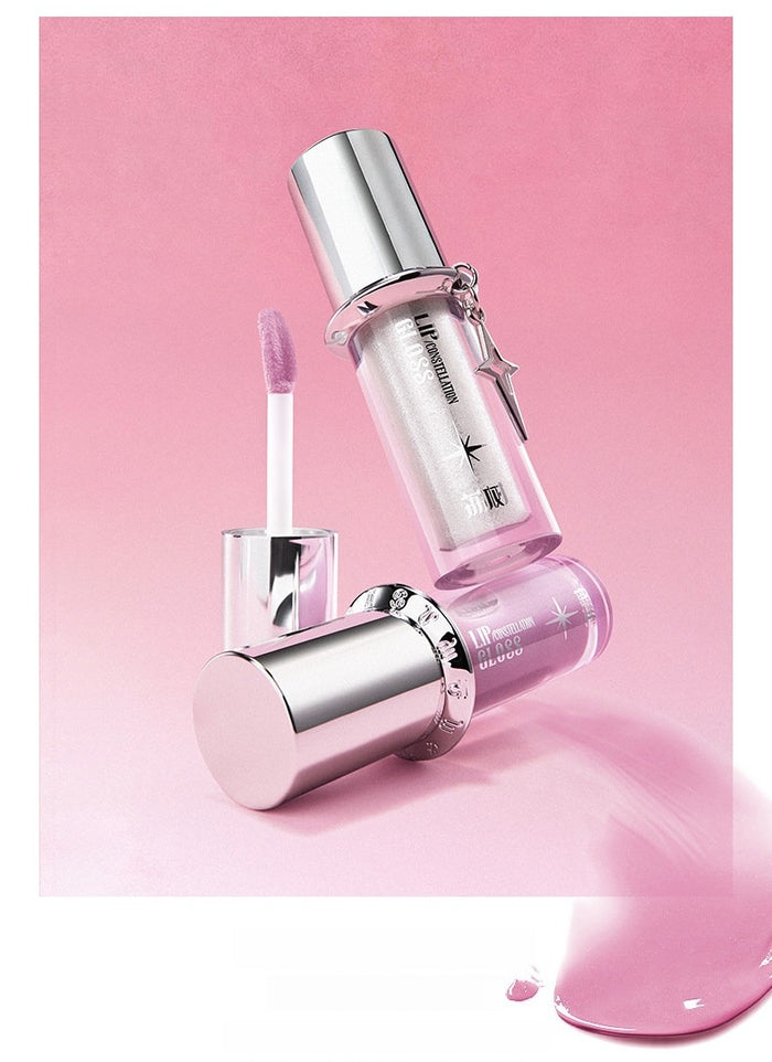 Lishu Constellation Collection Moist Glossy Lip Gloss T5650