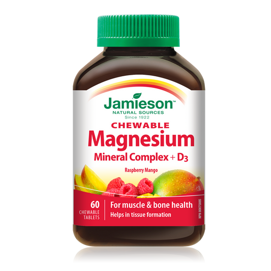 31000837 Jamieson Magnesium Mineral Complex Raspberry Mango Flavour 60 Tablets 9007_MAIN