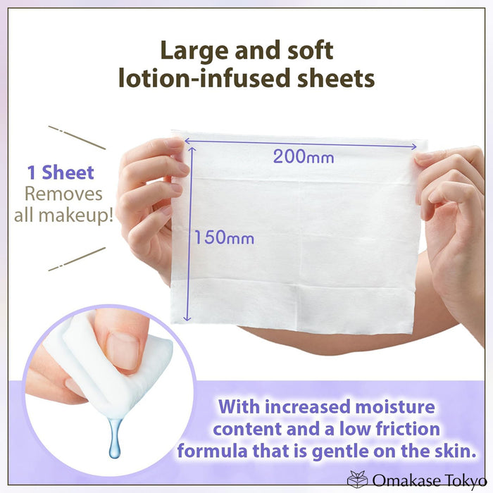 Mandom Bifesta Makeup Cleansing Sheets Moist 46 Wipes