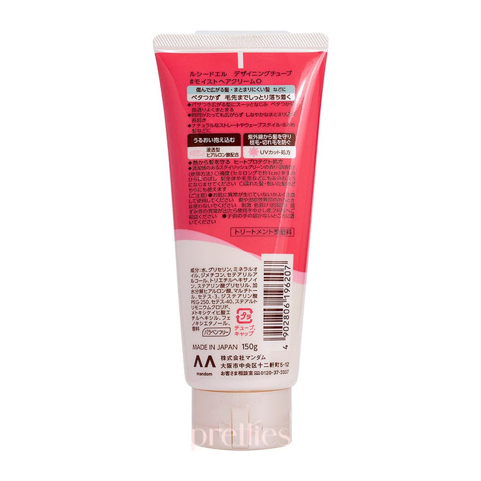 Mandom Lucido-L Designing Tube Moist Hair Cream 150g