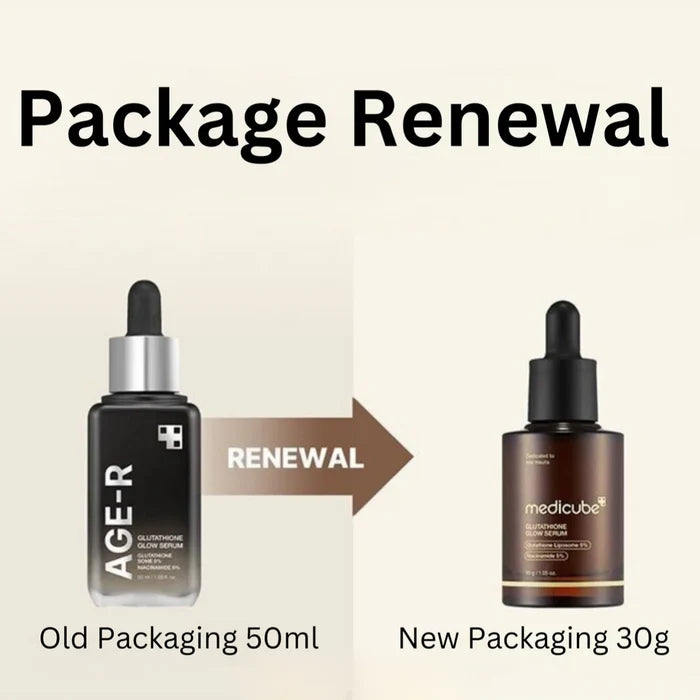 MEDICUBE AGE R GLUTATHIONE GLOW SERUM  سيروم البشرة بالجلوتاثيون من ميدكيوب