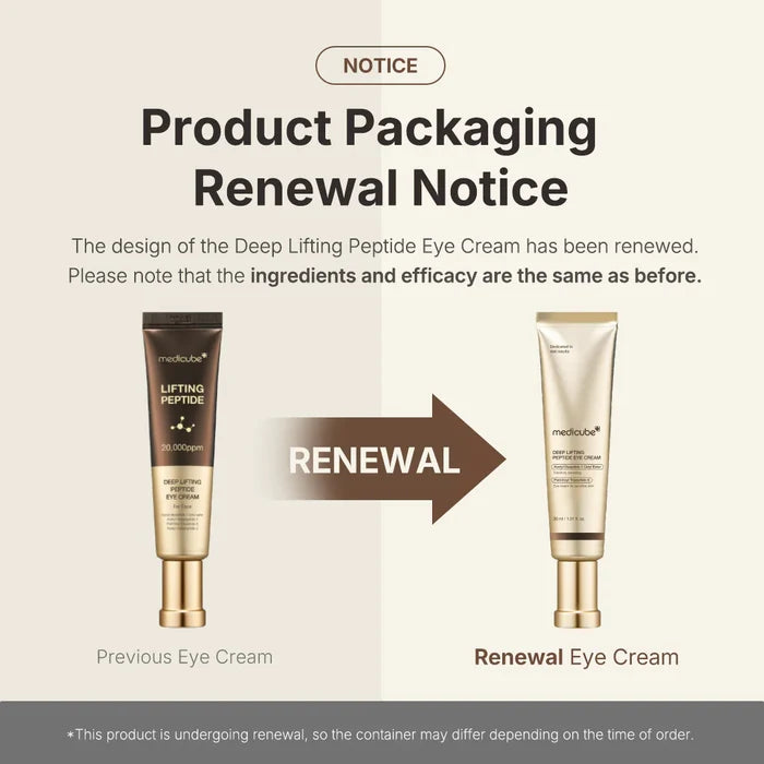 MEDICUBE DEEP LIFTING PEPTIDE EYE CREAM  كريم العين بالببتيدات من ميدكيوب