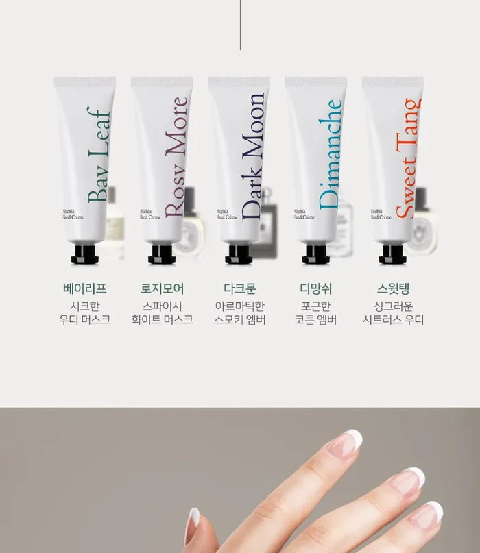 MEDIFLOWER Nicchia Hand Cream بكج كريم اليدين من ميدفلاور