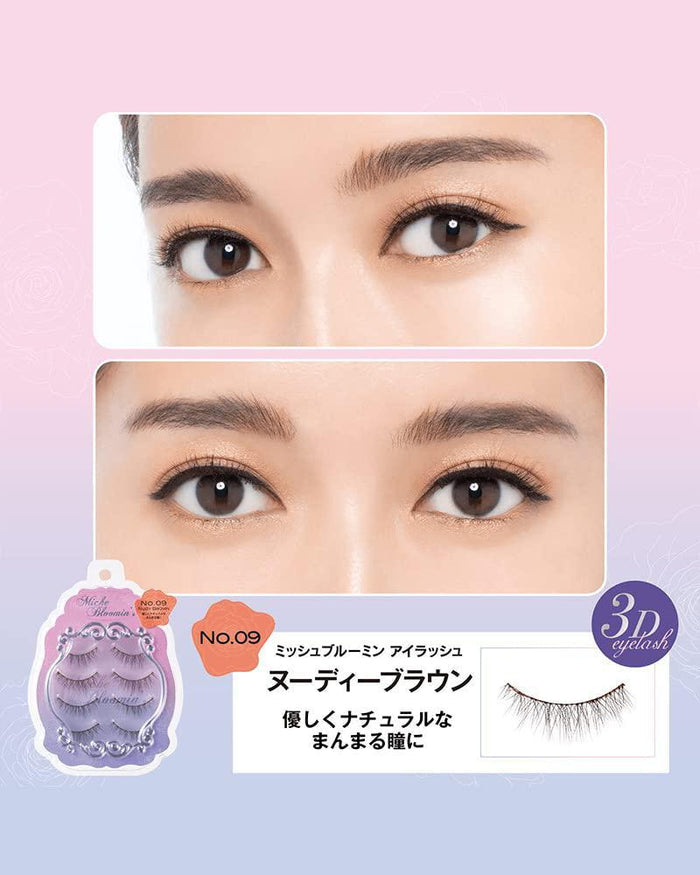 Miche Bloomin False Eyelashes