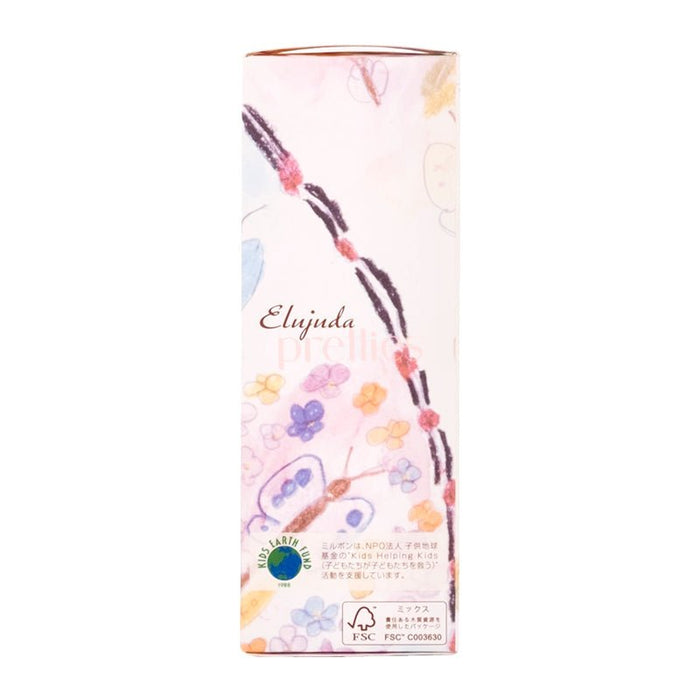 Milbon Elujuda Mellow Oil Hair Treatment 120ml (MO)