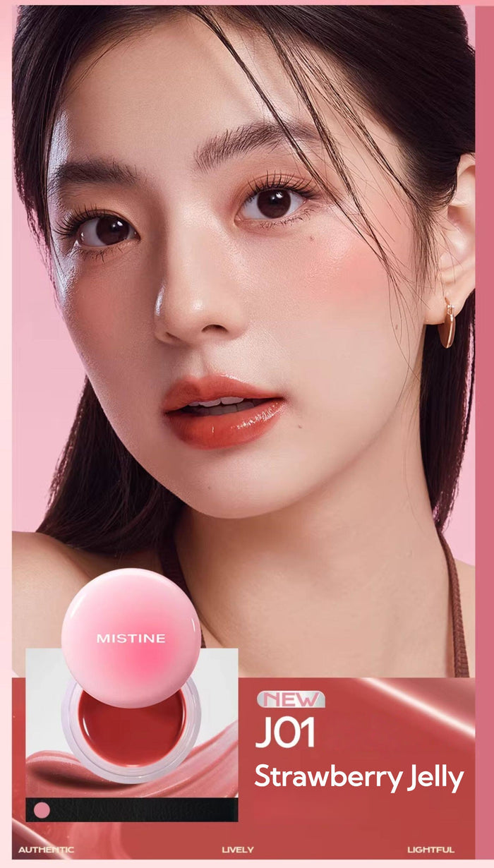 MISTINE Pudding Glossy & Matte Moist Multi-use Makeup Cream T5649