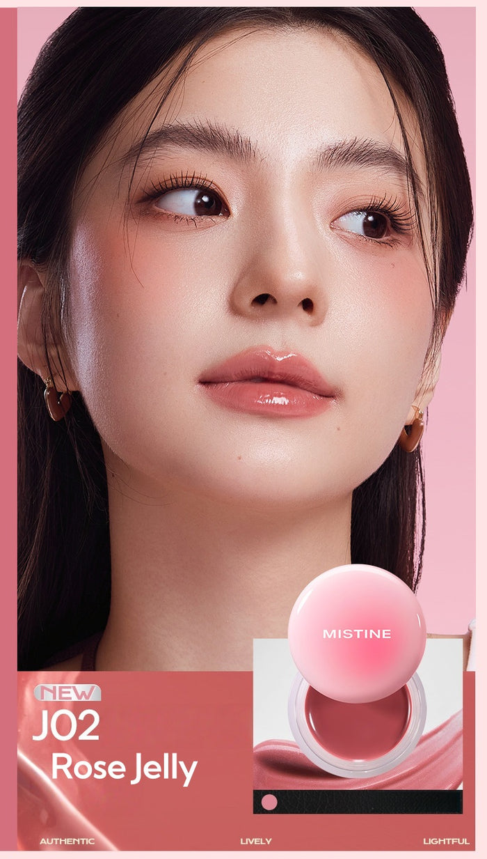MISTINE Pudding Glossy & Matte Moist Multi-use Makeup Cream T5649