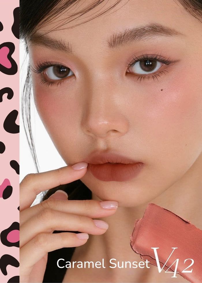 MOOEKISS Leopard Print Collection Matte Silky Lip Mud T5609