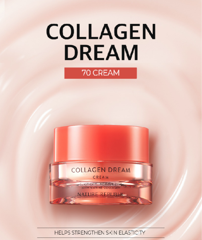 NATURE REPUBLIC Collagen Dream Cream كريم الكولاجين لترطيب وشد البشرة