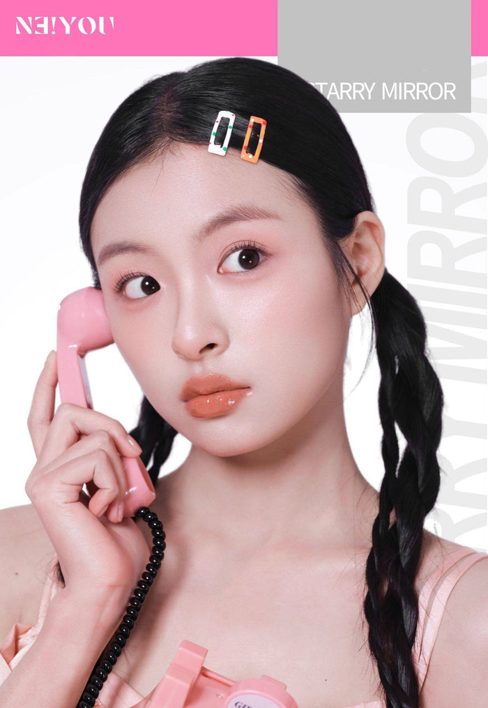 NEIYOU Long-wear Glossy Mirror Lip Gloss T5826