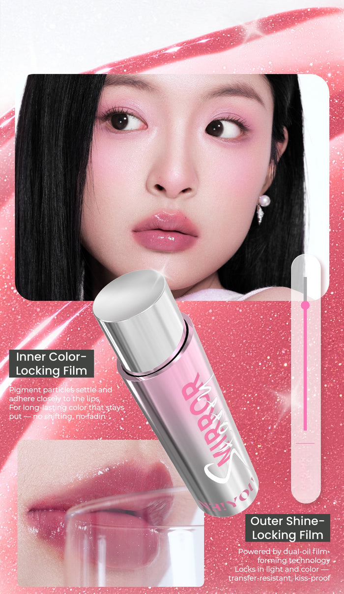 NEIYOU Long-wear Glossy Mirror Lip Gloss T5826