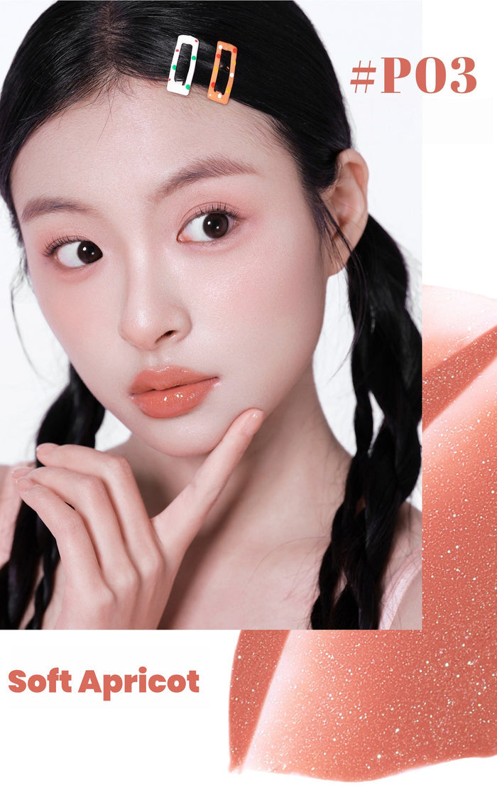 NEIYOU Long-wear Glossy Mirror Lip Gloss T5826