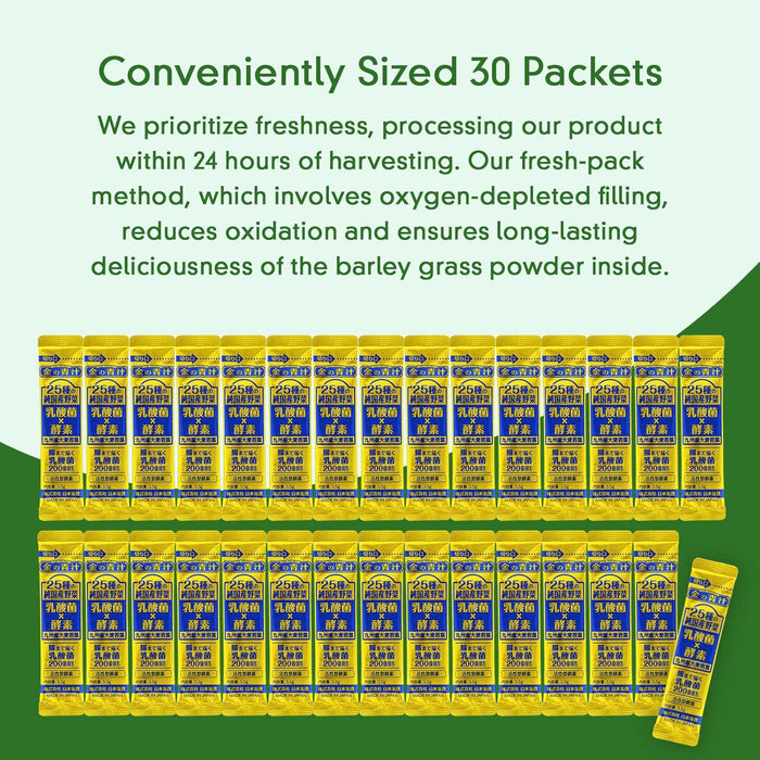 Nihon Yakken Golden Aojiru With 25 Vegetables Lactic Acid Bacteria x Enzyme Supplement 30 pcs