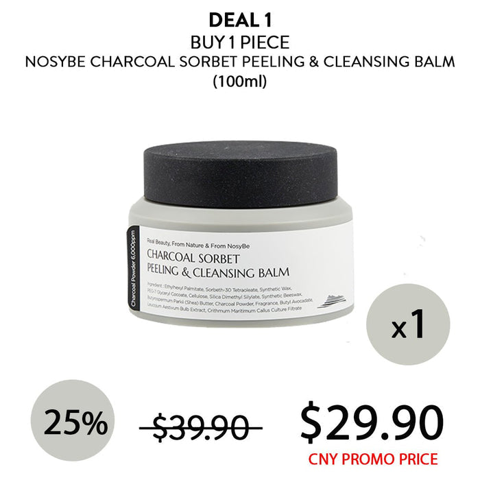 (BUY 1) NOSYBE CHARCOAL PEELING & CLEANSING BALM + $5 OFF CNY PROMO PRICE