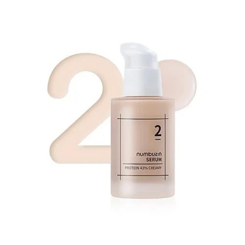 NUMBUZIN 2 Protein Creamy serum سيروم البروتين الكريمي من نمبوزين