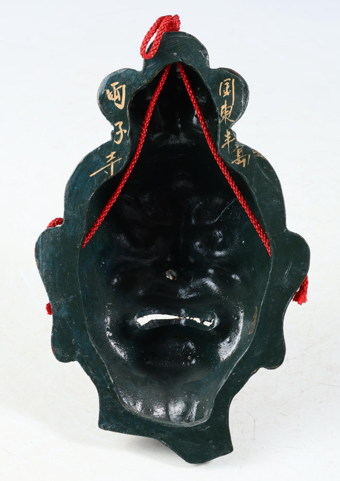 Old Vintage Ceramic Buddhism Mask Plaque -Nio- Kunisaki Showa Product Tsushima