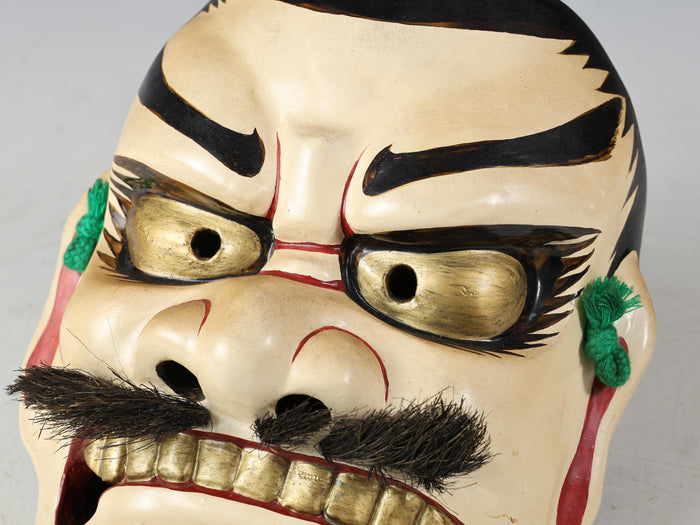 Old Vintage Ceramic Noh Kagura Mask Plaque -Susanoo- Showa Product