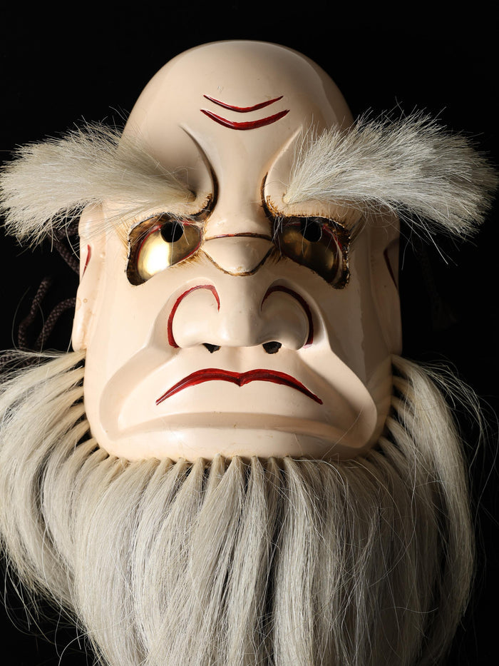 Old Vintage Wood Noh Kagura Mask Plaque -Omoikane- Showa Product Signed
