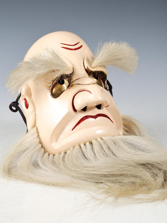 Old Vintage Wood Noh Kagura Mask Plaque -Omoikane- Showa Product Signed