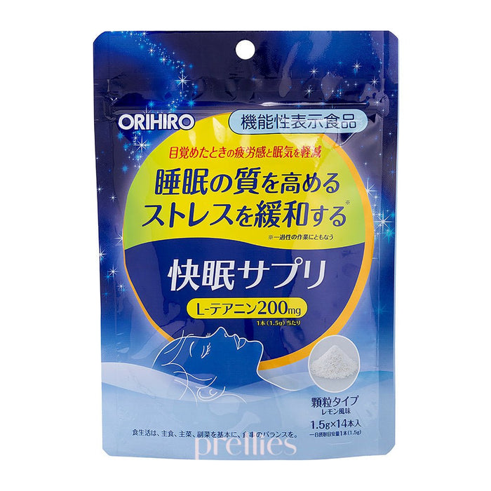 Orihiro Good Sleep Supplement 14Tablets (14 Days) 21g