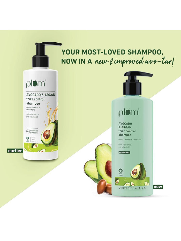 Plum Avocado & Argan Frizz Control Shampoo 250ml