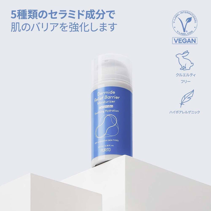 PURITO Dermide Relief Barrier Moisturizer Ceramides soothing Hydration كريم الترطيب و التهدئة بالسيراميد والهايلرونك من بيوريتو