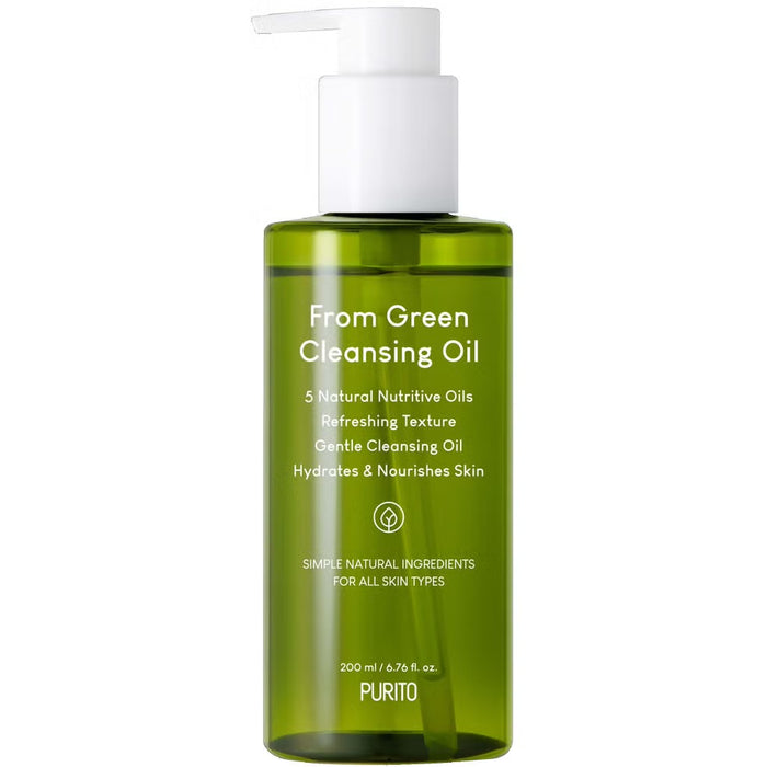 PURITO From Green Cleansing Oil الغسول الزيتي من بيوريتو