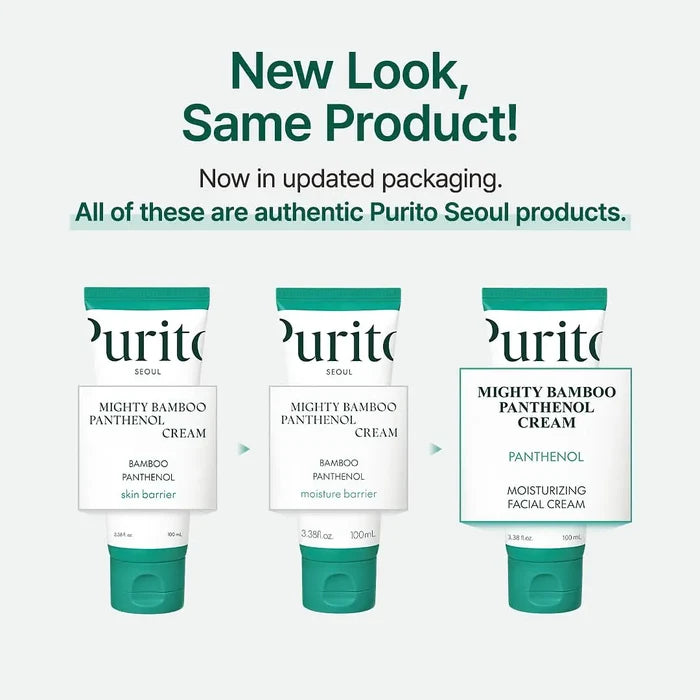PURITO Mighty Bamboo Panthenol Cream كريم مرمم للبشرة بالبامبو والبانثينول من بيوريتو