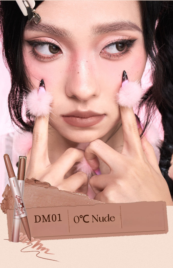 QianYan X DODONAMI Collection Double-head Matte Lipstick Pen T5317