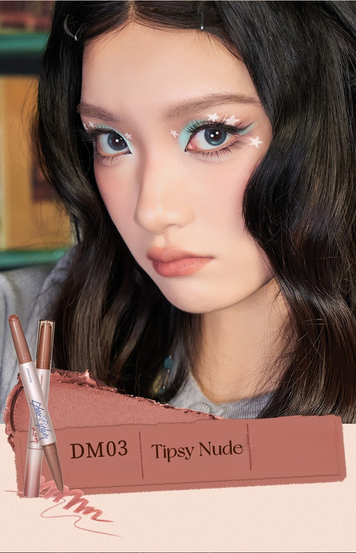 QianYan X DODONAMI Collection Double-head Matte Lipstick Pen T5317