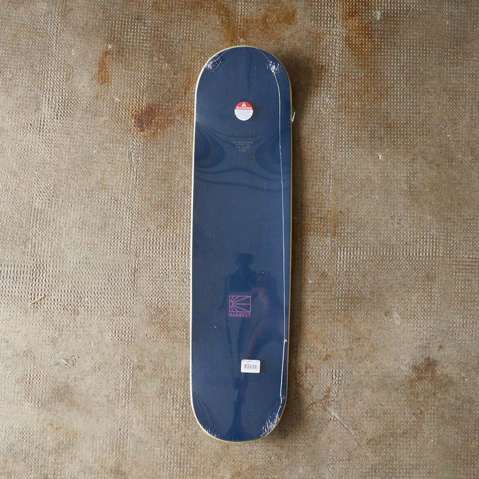 RASSVET - Val Bauer Pro Board Wood Mold Navy-Accessoires-PACC13SK11