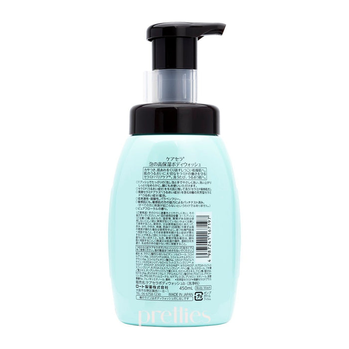 ROHTO Care Cera Moisturizing Bubble Shower Wash 450ml (167197)