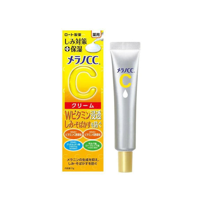 Rohto Melano CC Vitamin CC Brightening Essence 23 g