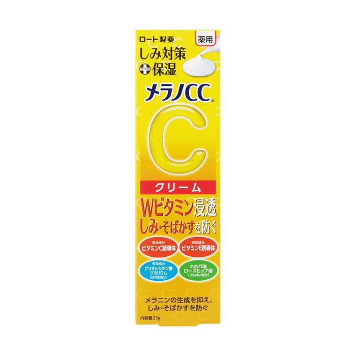 Rohto Melano CC Vitamin CC Brightening Essence 23 g